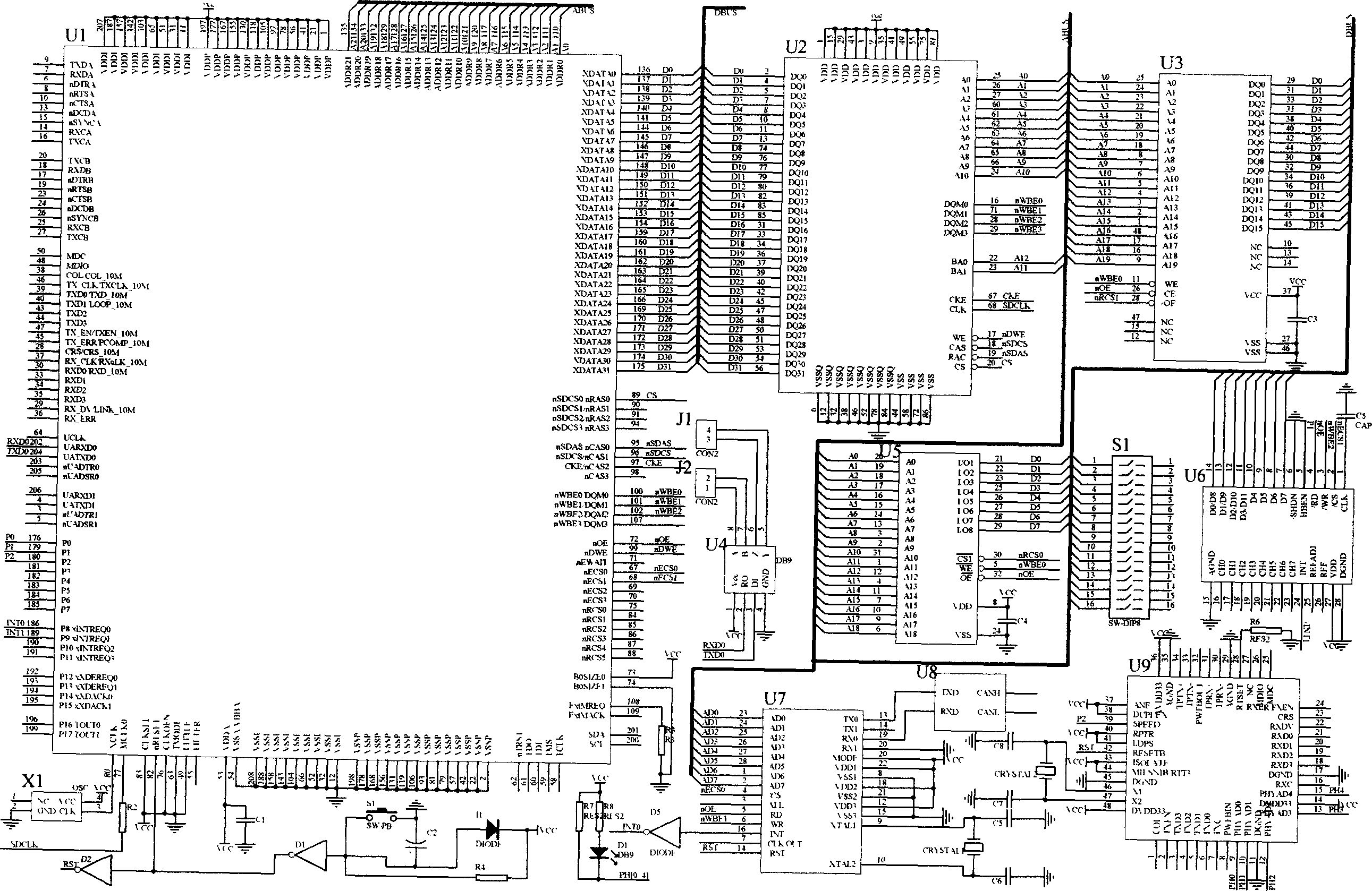 Flameproof and intrinsically safe type integrated access gateway for mining