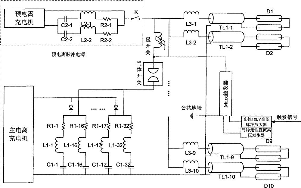 Output protection circuit of Marx trigger of double-electrode gas switch