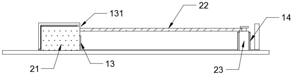 Protective fixing structure for computer hardware