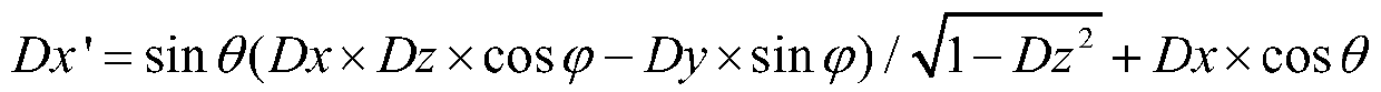 A two-step Monte Carlo simulation method for radiation dose calculation