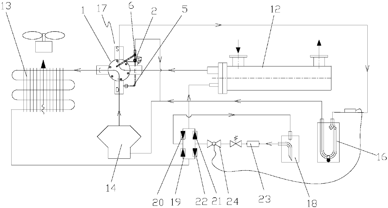 Four-way valve and air conditioning system