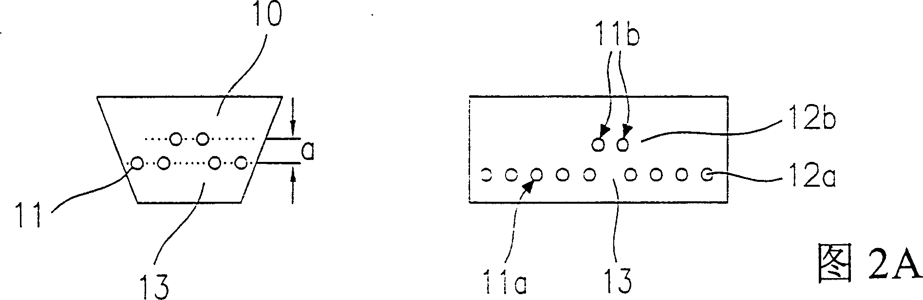 Fuel injection system