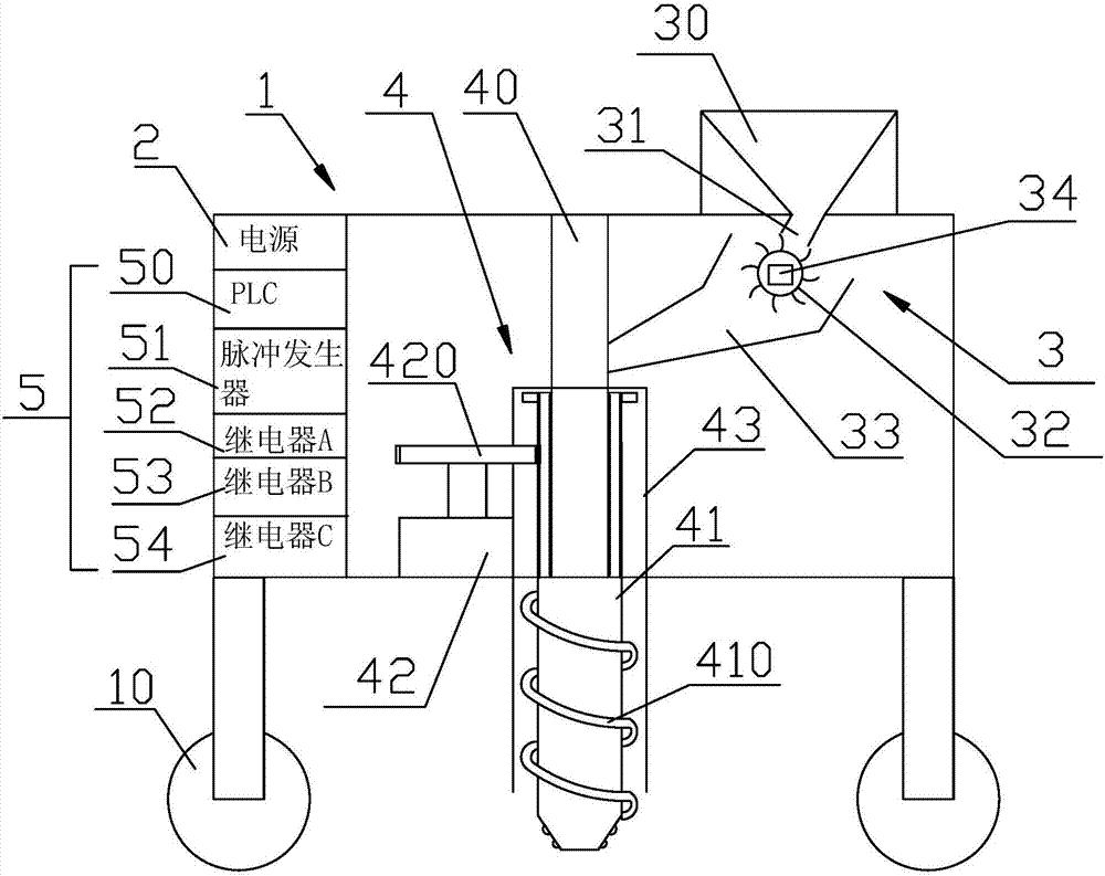 One-piece drilling and seeding machine