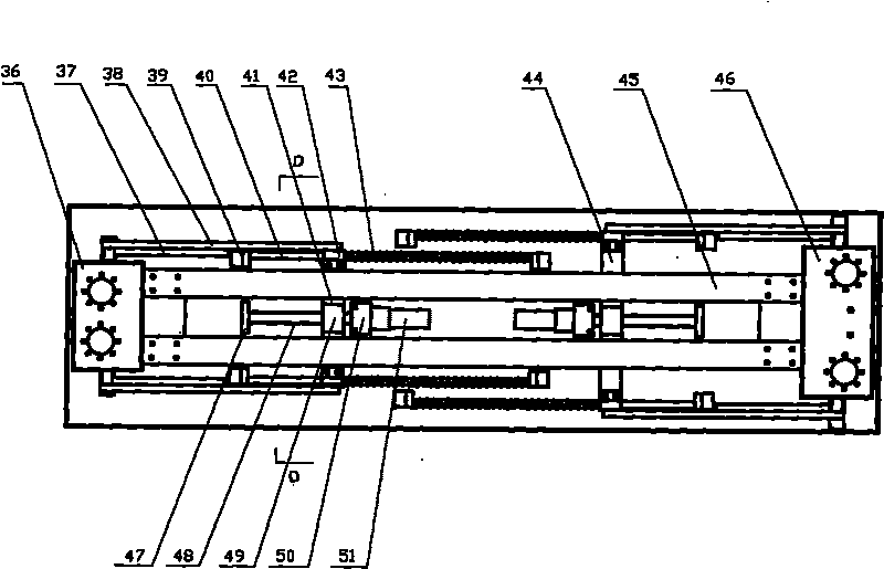 Vehicle-mounted automatic umbrella