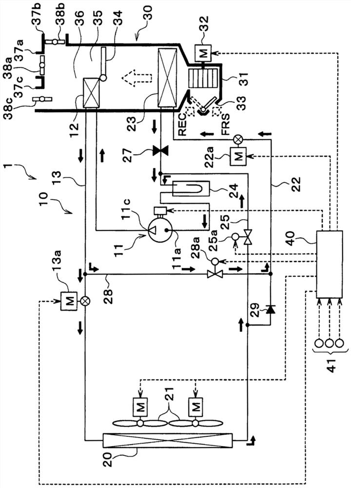 Air conditioner for vehicle