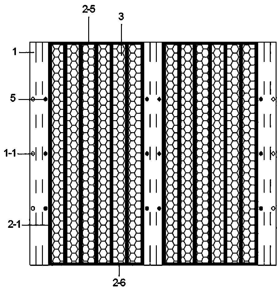 Road sound insulation wall with anti-collision function