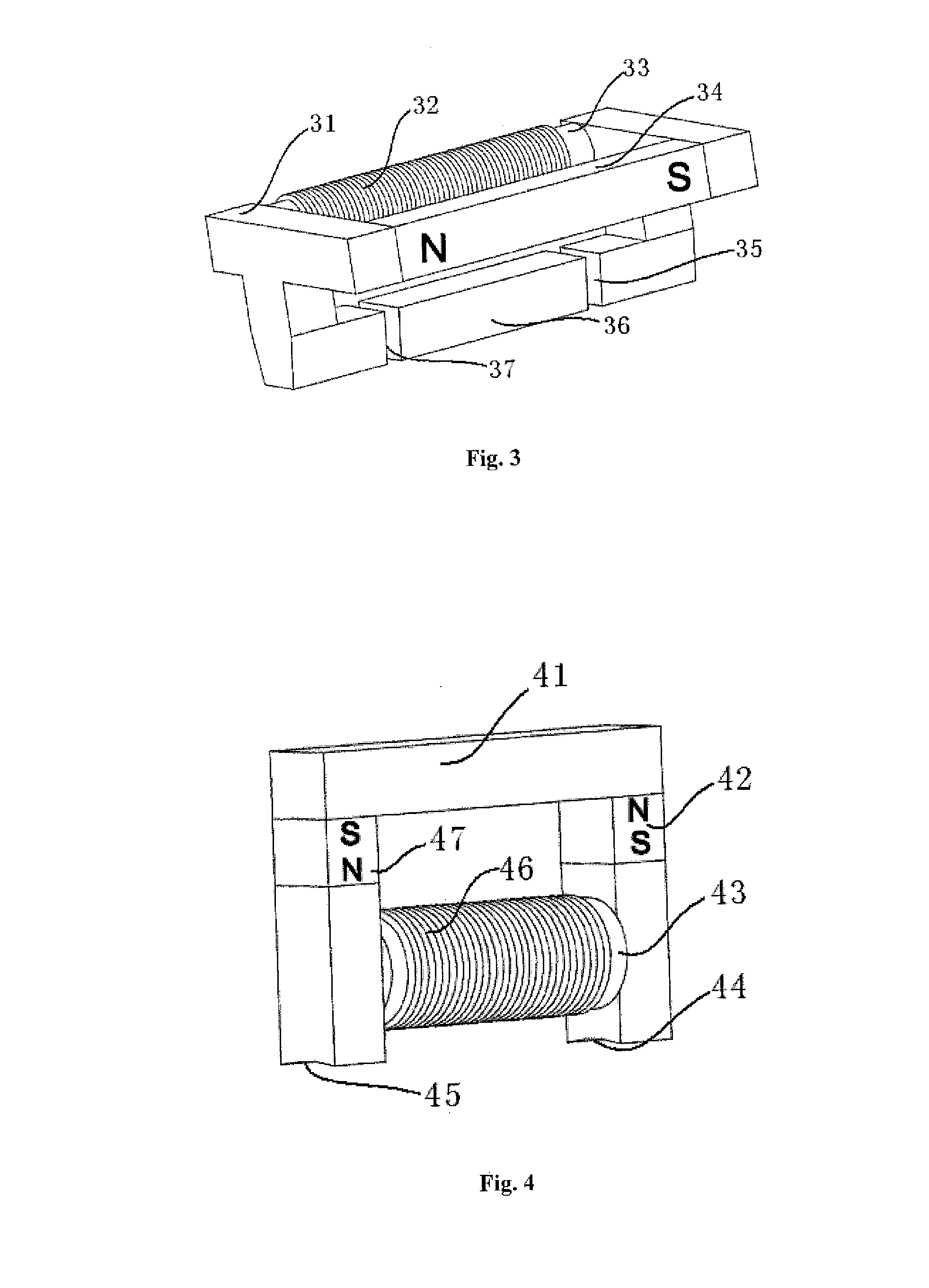 Electric excitation permanent magnet switch, electric excitation permanent magnet switch reluctance motor and electric excitation method