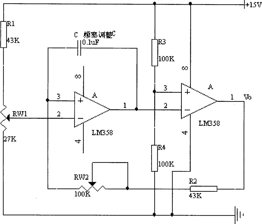 Long distance multi-channel data acquisition system