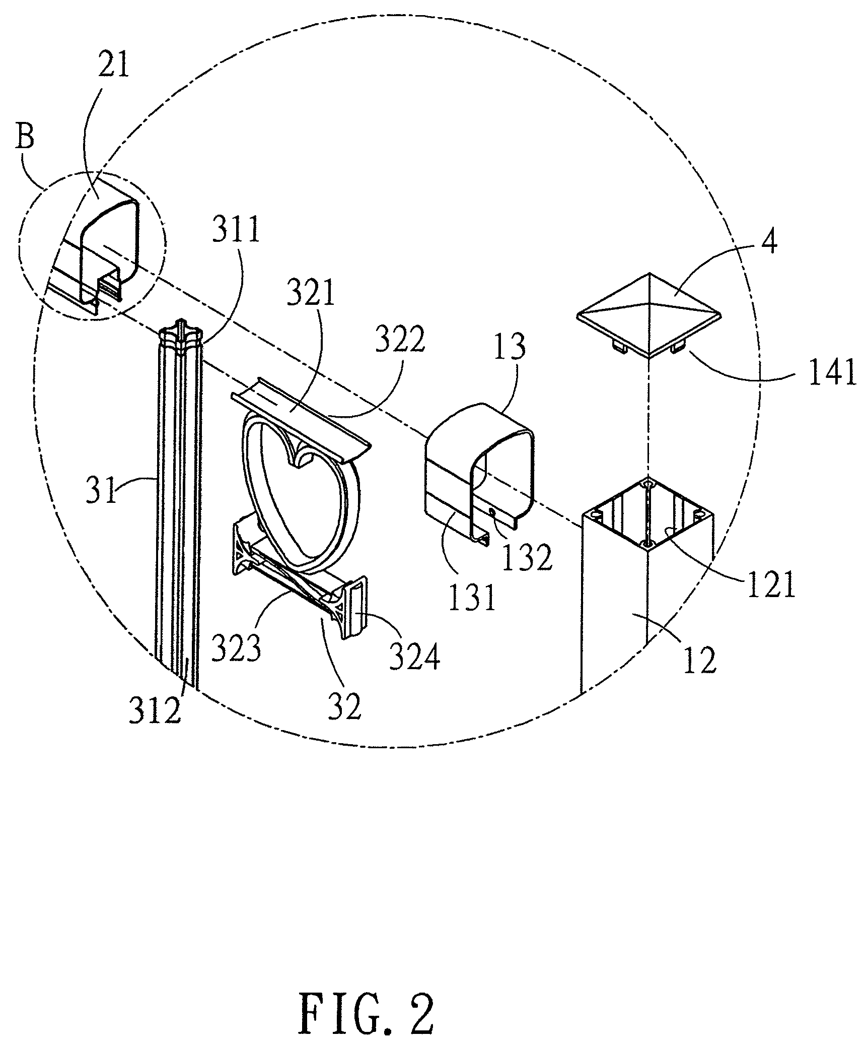 Enclosed fence/railing set