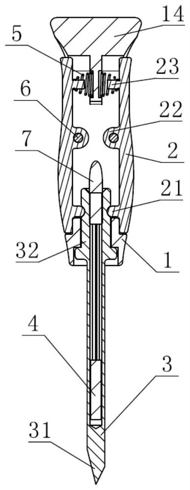 Dynamic tracking needle