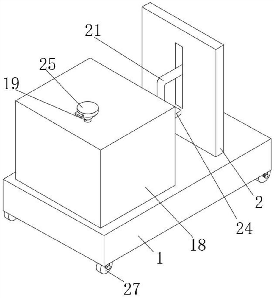 Efficient wall surface watering and humidifying device for decoration