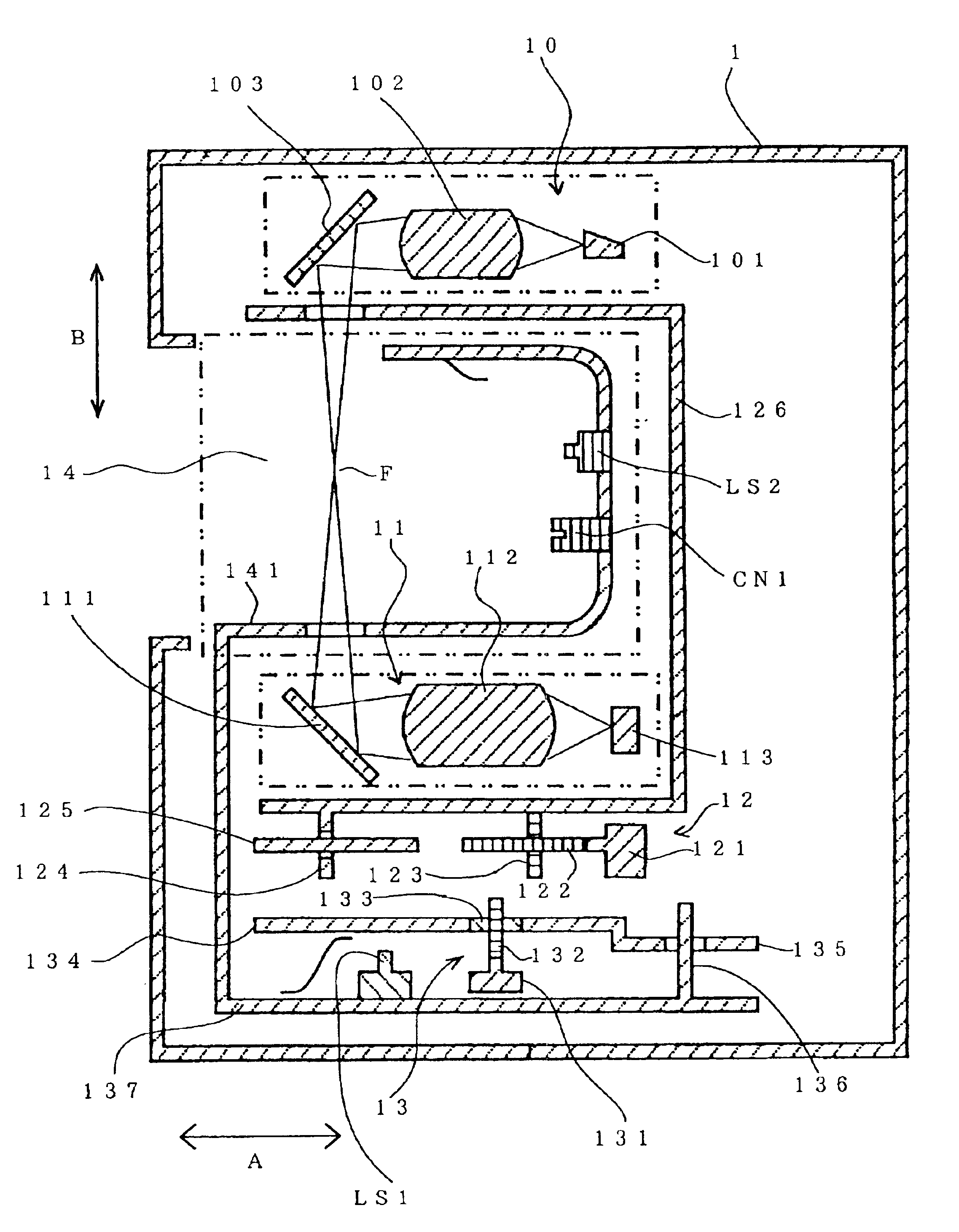 Image reading device and storage medium storing control procedure for image reading device