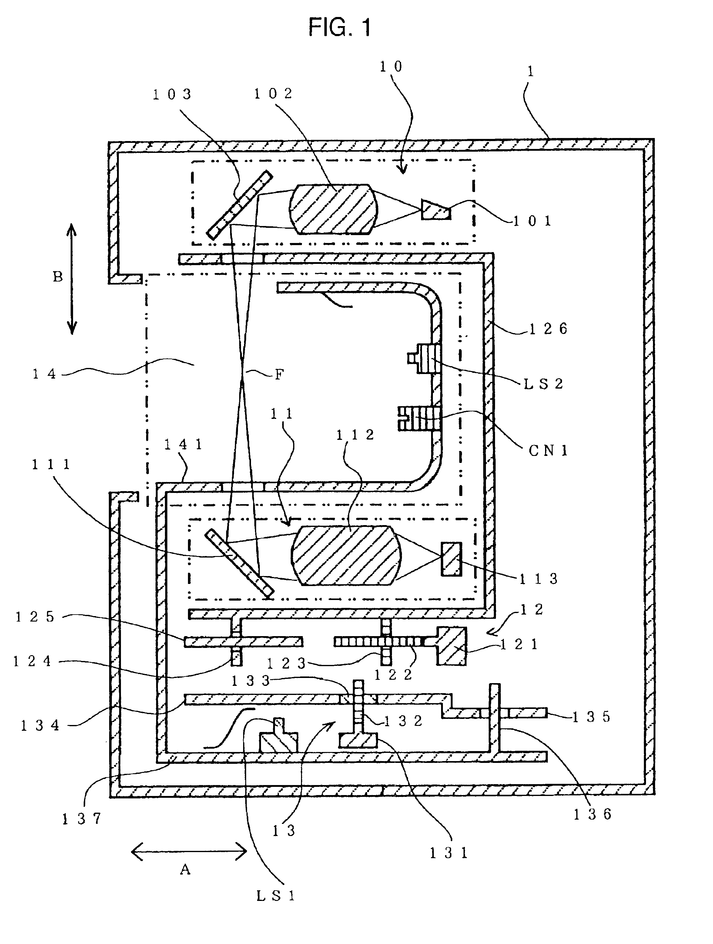 Image reading device and storage medium storing control procedure for image reading device