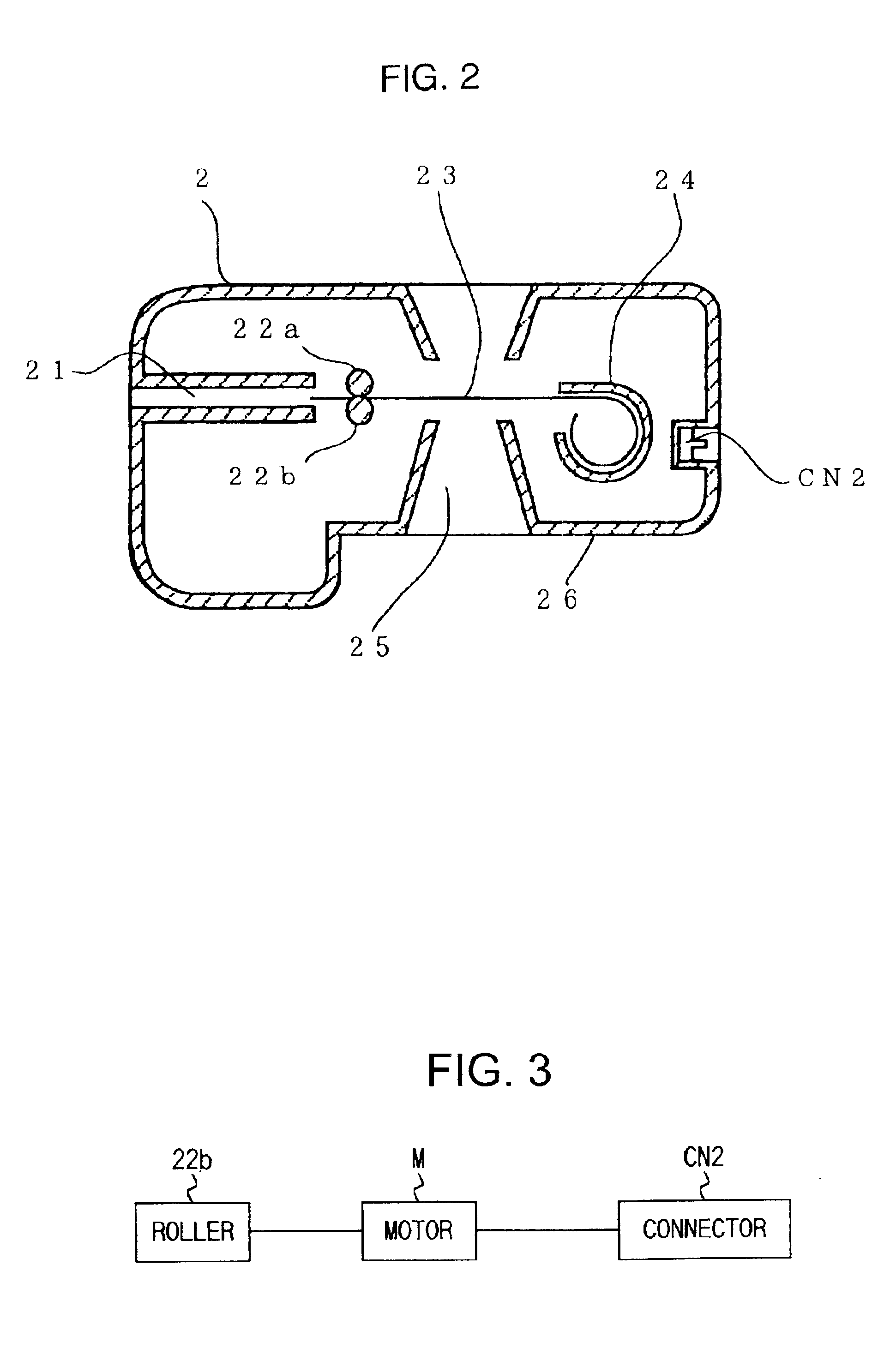 Image reading device and storage medium storing control procedure for image reading device