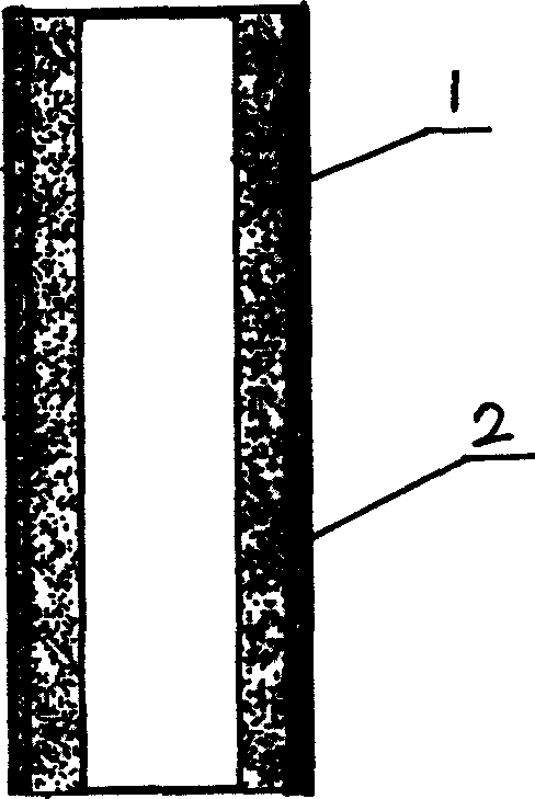 Refractory ceramic filtering element for hot gas purification and method for preparing the same