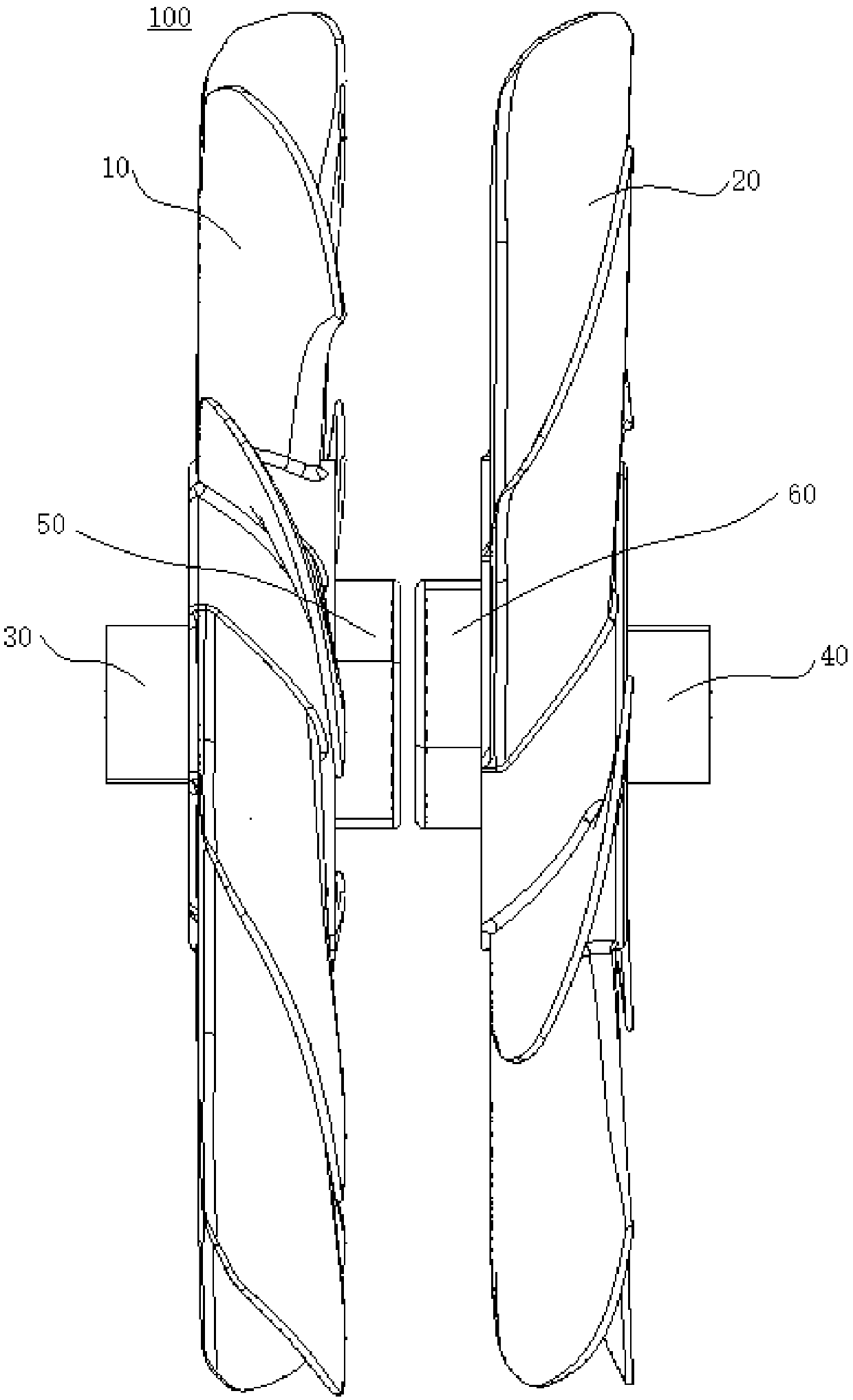 Counter-rotating fan