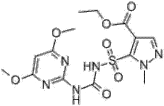 Weeding composition containing pyraclonil and pyrazosulfuron-ethyl and application thereof