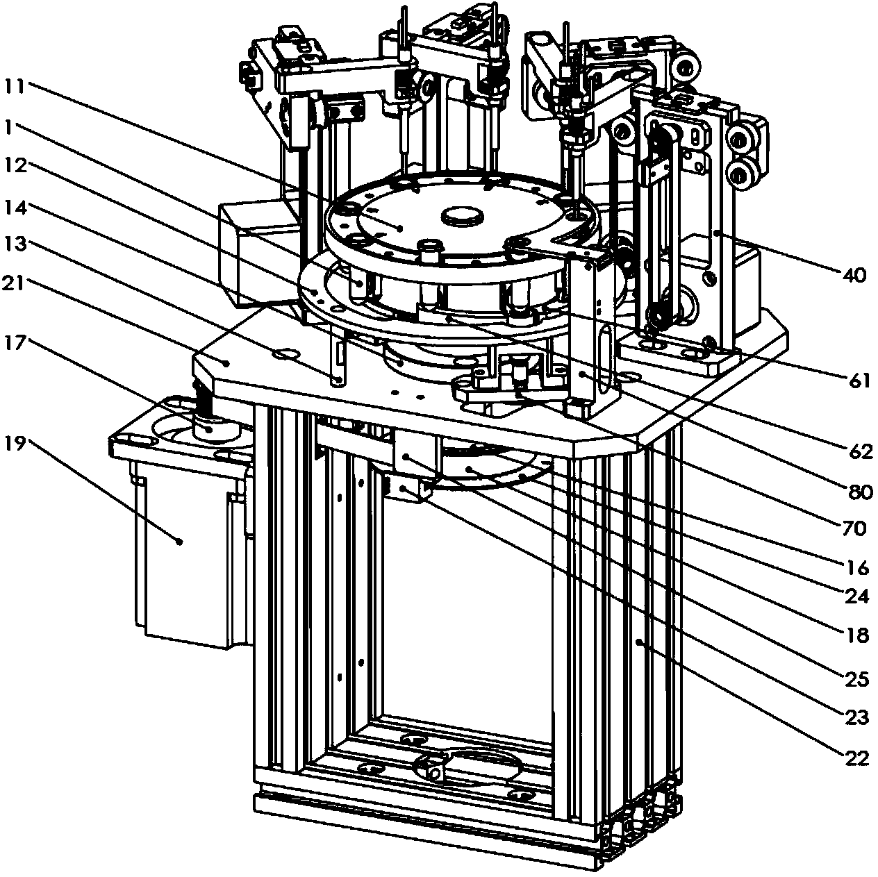 Novel magnetic separation mechanism