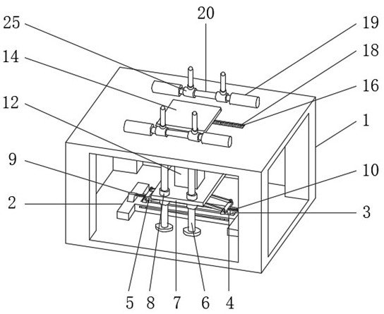 Charging platform for unmanned aerial vehicle