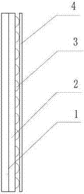 Novel flexible writing board and preparation method thereof