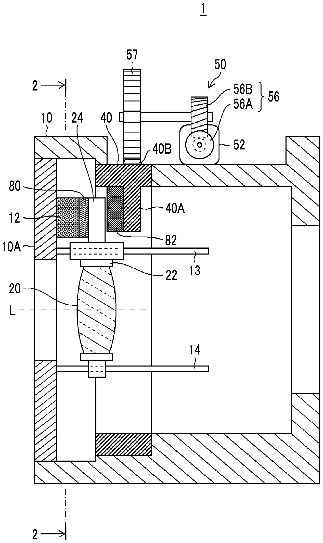 Lens barrel and image pickup device