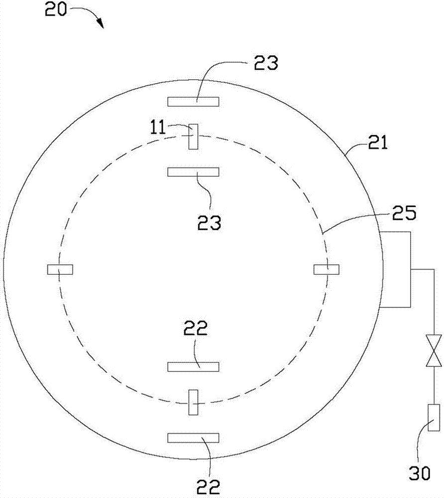 Shell and producing method thereof