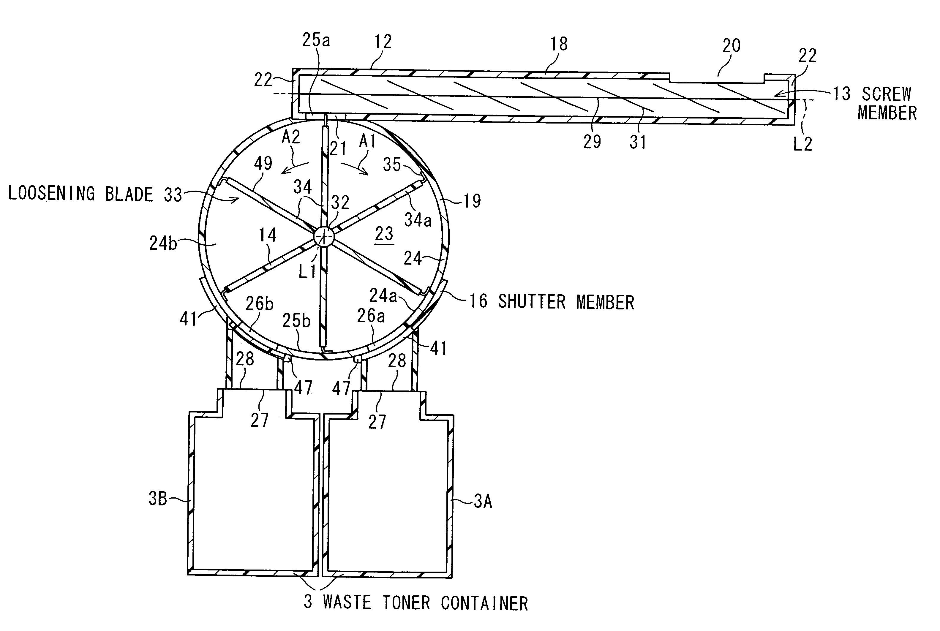 Developer recovering device and image forming apparatus having the same