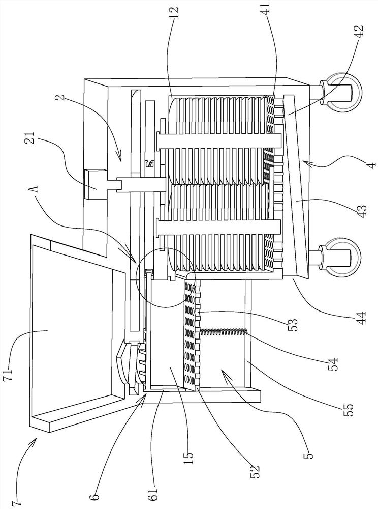 A Sand Screening Equipment for Intermittent Feeding