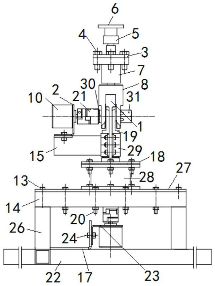 A coaxial dual-rotor unmanned aerial vehicle ground flight test platform and test method