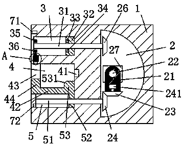 Stable energy-saving lamp structure