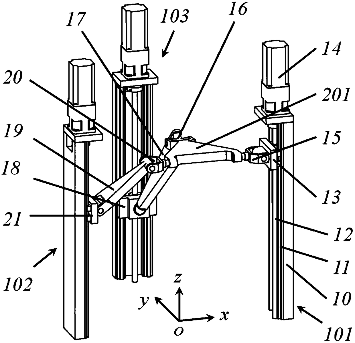 A parallel mechanism with three degrees of freedom in space