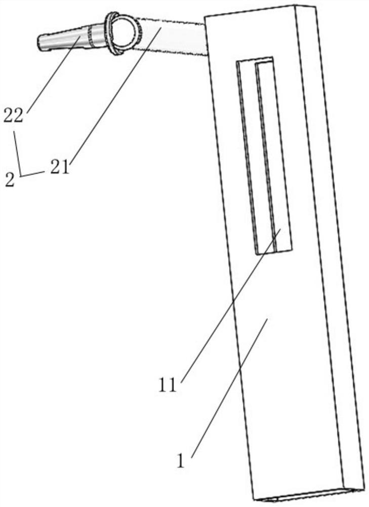 Reinforced movable buckle