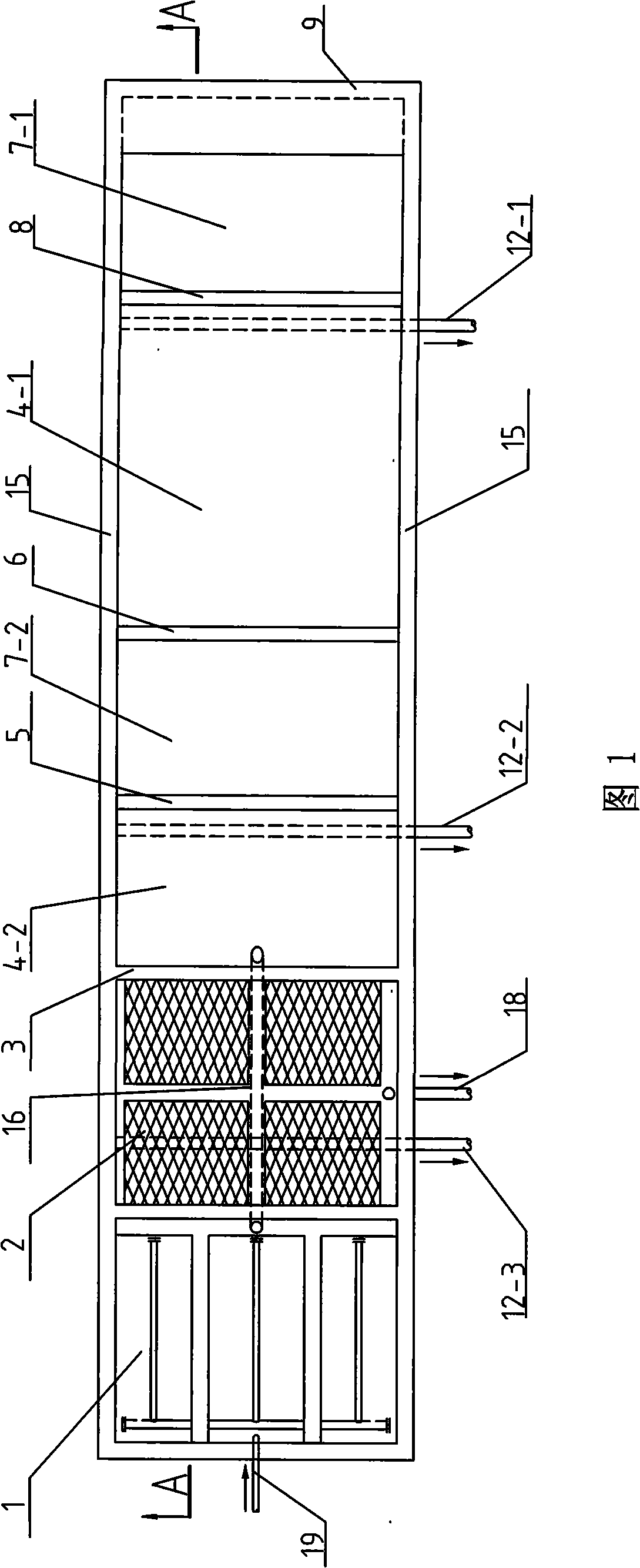 Zanjon type gas-lift stream-pull tridimensional circulation type integral co-construction oxidation ditch