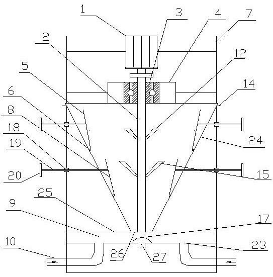 Apparatus and method adaptable to different fine-grained minerals interfering with sedimentation sorting flow field control