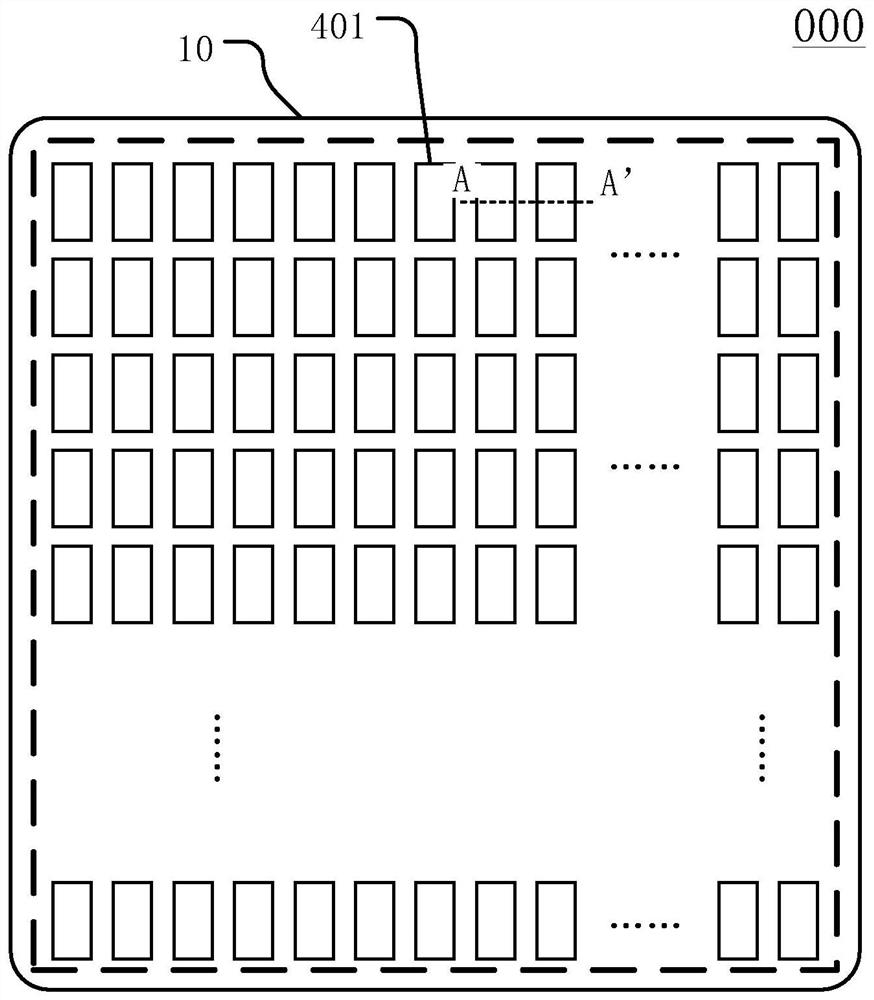 Display panel and display device