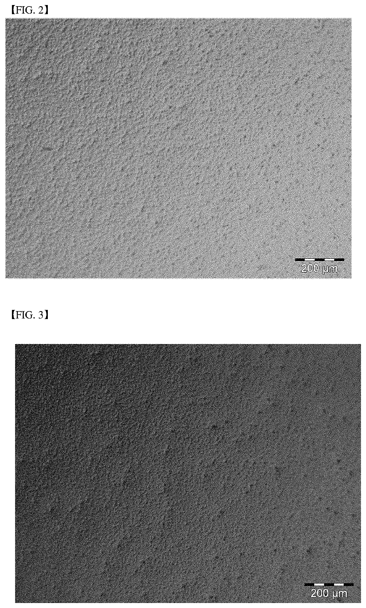 Antireflection film and display device