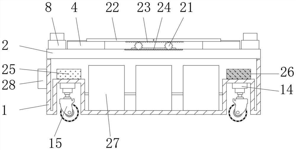 Vehicle-mounted new energy battery