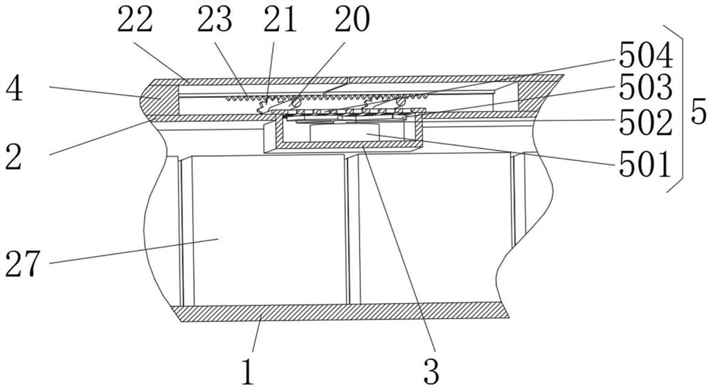 Vehicle-mounted new energy battery