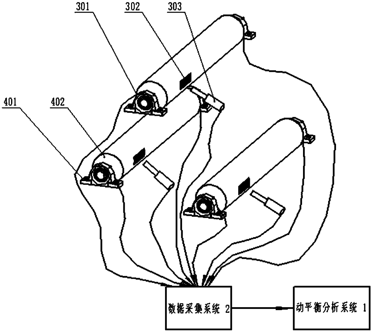 Combined rotation system assembly online dynamic balance detection system and method