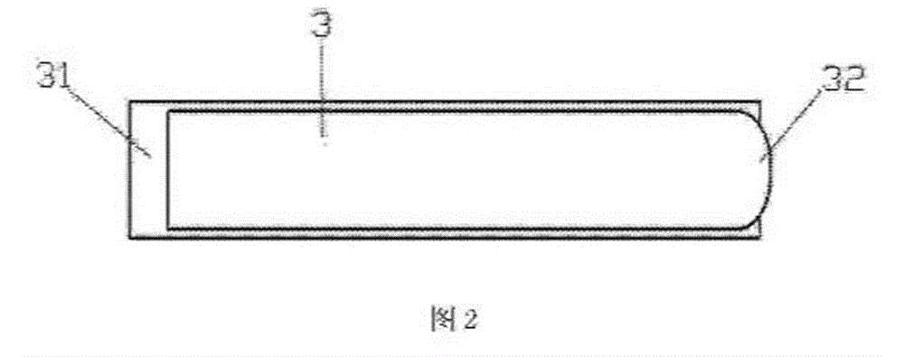 Aphid situation investigation method and apparatus