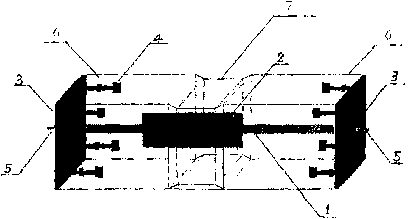 Expansion/shrinkage stress testing device for cement-based material