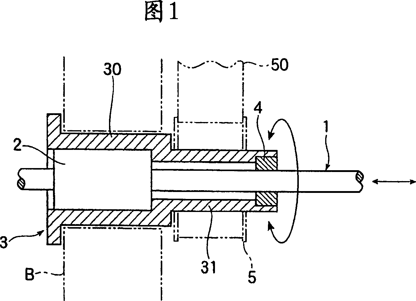 Bearing bush and composite motion device using this bearing bush