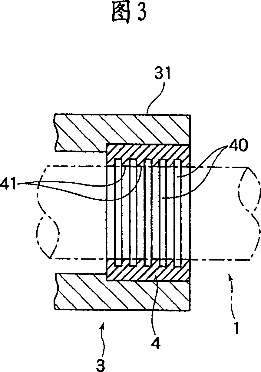 Bearing bush and composite motion device using this bearing bush