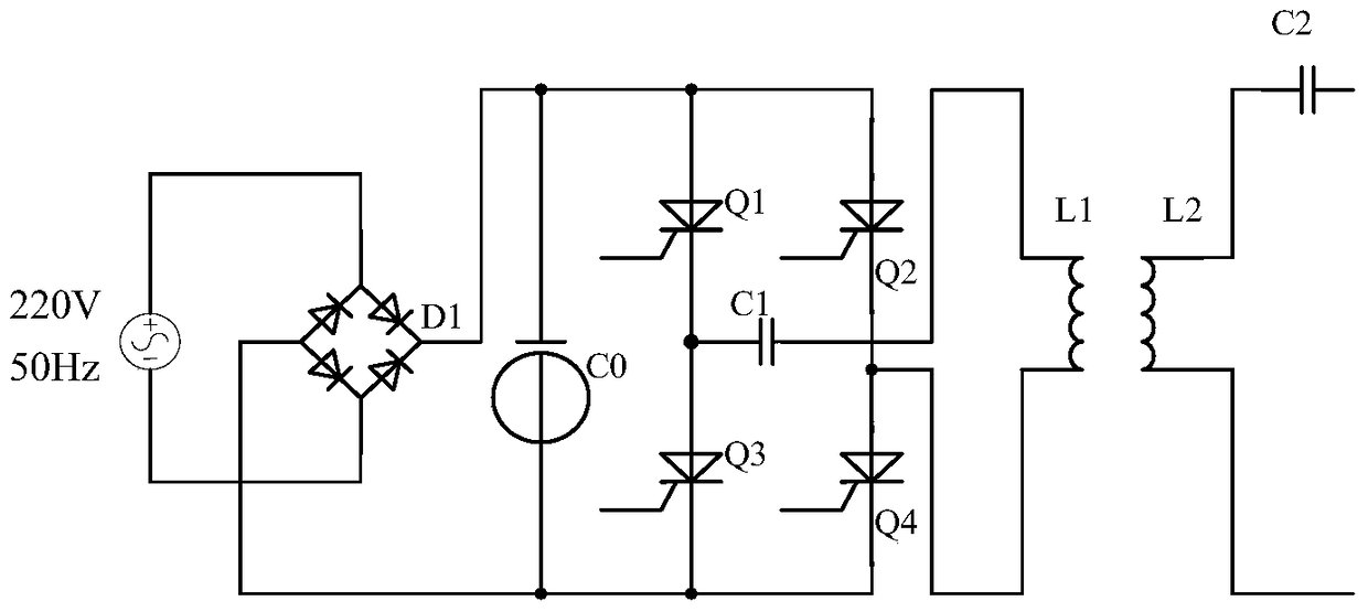 A long-distance wireless charging device