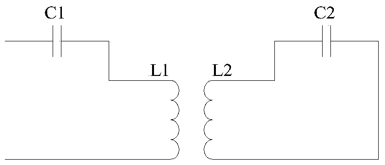 A long-distance wireless charging device