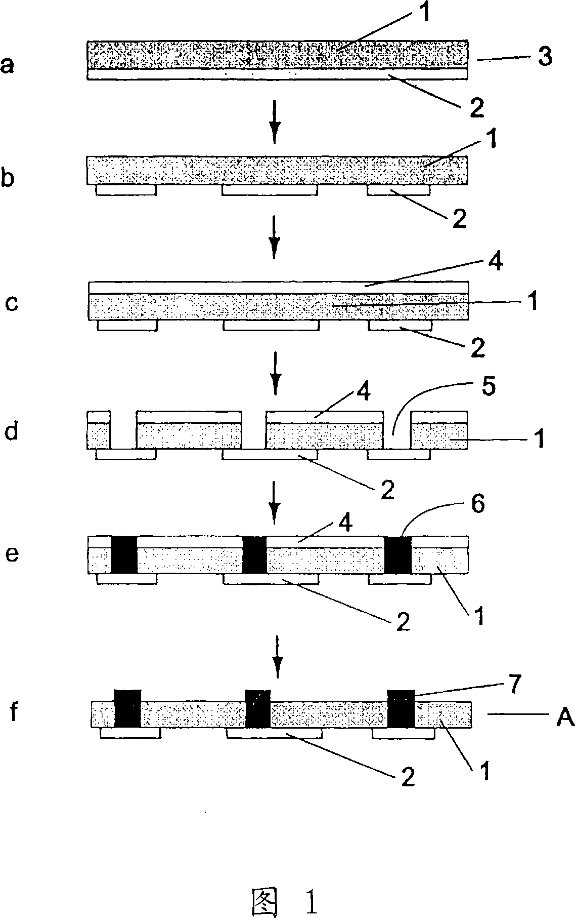 Conductive paste and multilayer printed wiring board using same