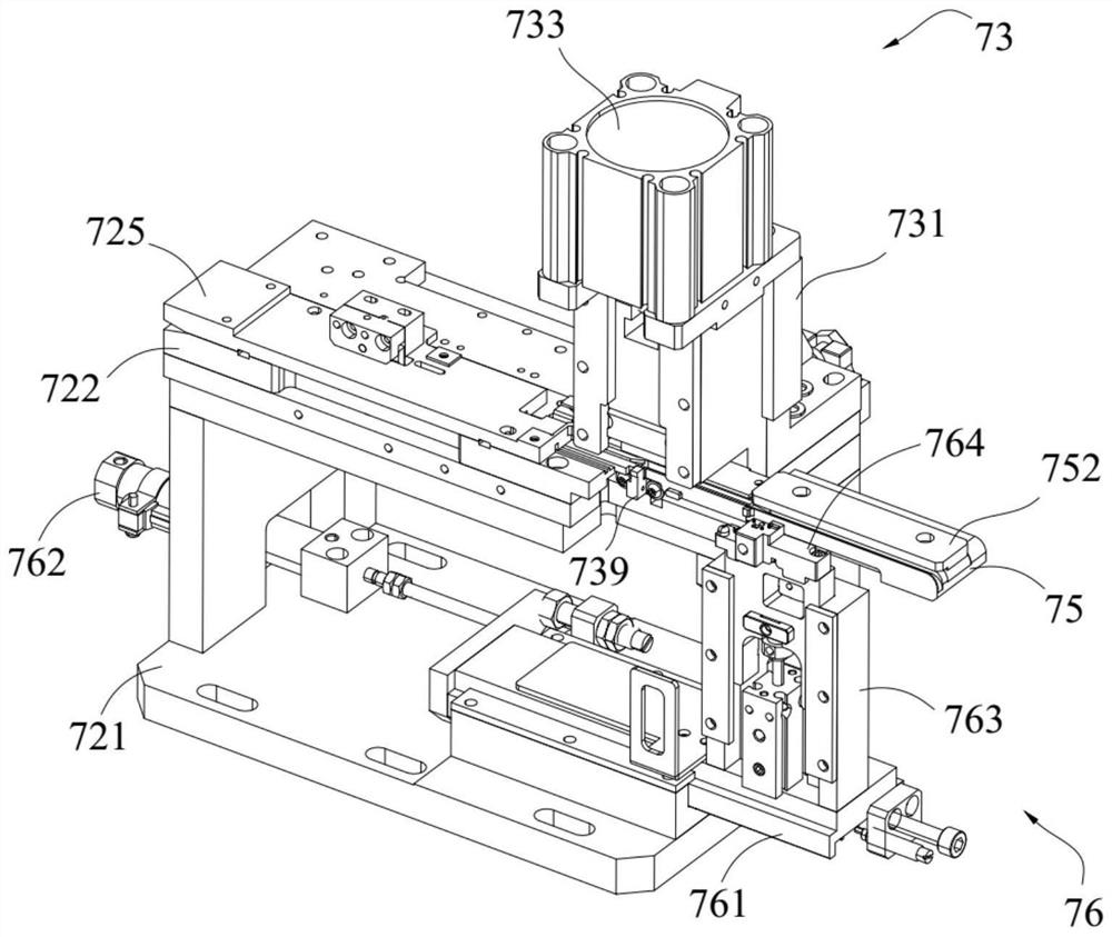 Cutting and feeding device