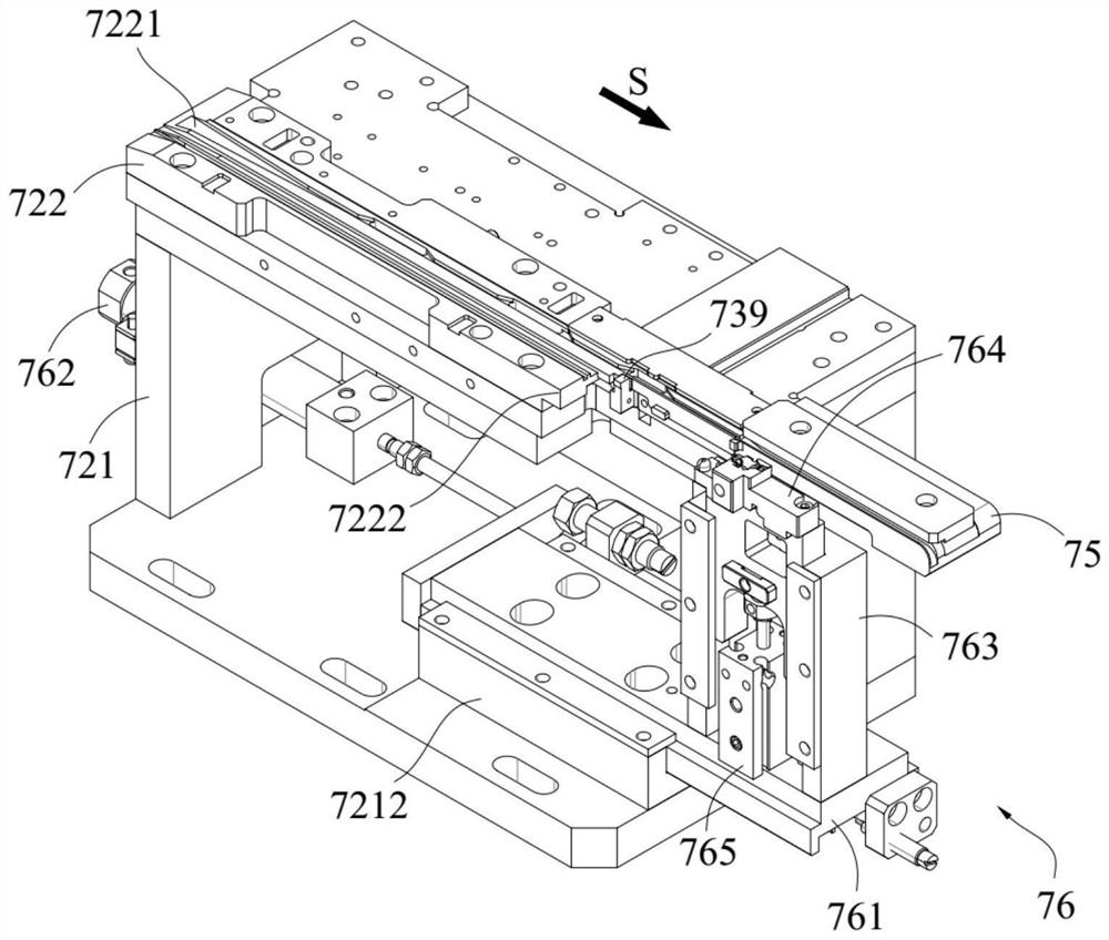 Cutting and feeding device