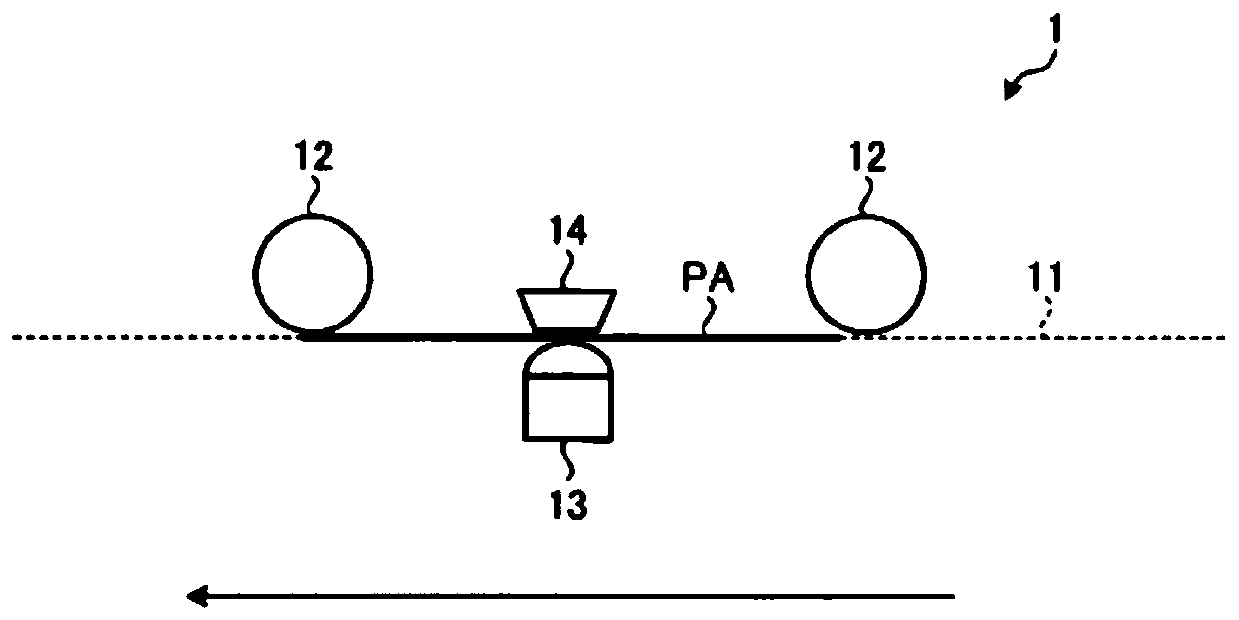 Magnetic-ink-character recognizing device and control method