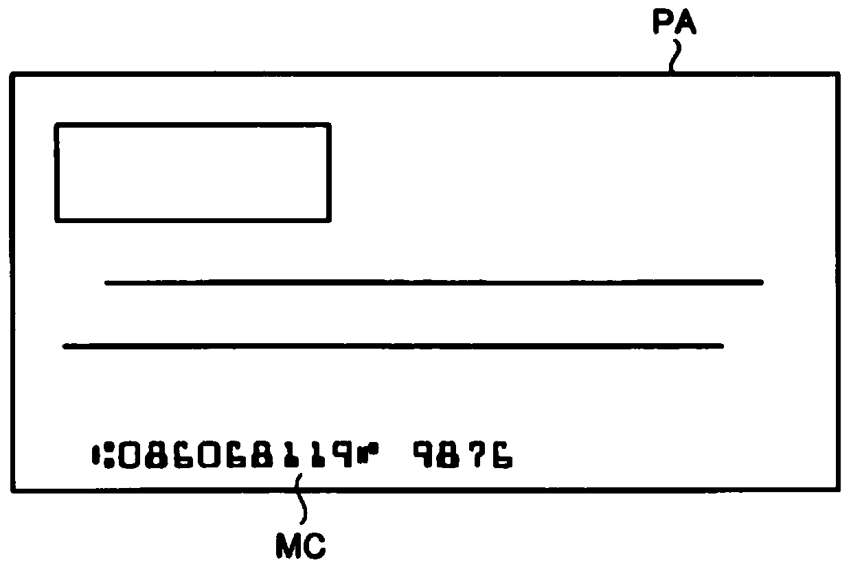 Magnetic-ink-character recognizing device and control method